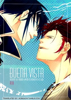 (C86) [area420 (Kazao)] BUENA VISTA (K) [English] [Mokkachi]