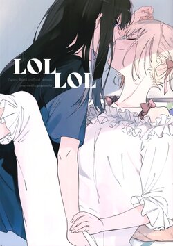 (C101) [pepelonche (Pigashi)] LOL LOL (Lycoris Recoil) [English] [WindyFall Scanlations]