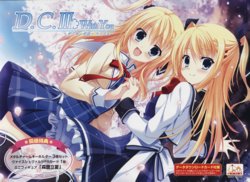 manga-image-1
