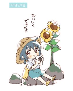 manga-image-1