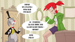 [Kotaotake] Mr.Harriman is a dick (Foster's Home for Imaginary Friends) [Korean]