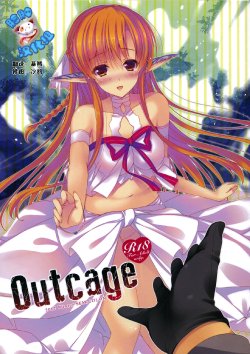 (C83) [SEM;COLON (Mitsu King)] Outcage (Sword Art Online) [Chinese] [脸肿汉化组]