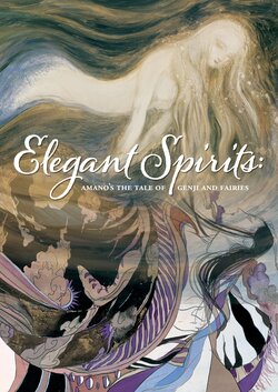 [Amano Yoshitaka] Elegant Spirits - Amano's The Tale of Genji and Fairies
