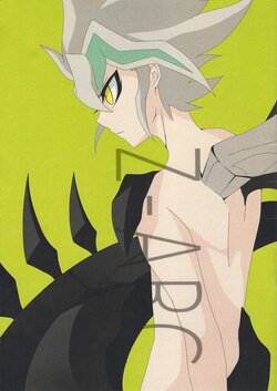 [。 (Mi)] Z-ARC (Yu-Gi-Oh! ARC-V)