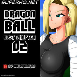 Dragon Ball Lost Chapter 2 witchking00