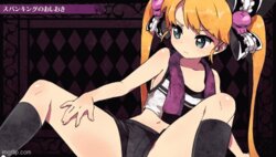 Criminal Girls Invitation Only Gifs