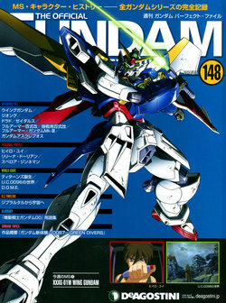 The Official Gundam Perfect File No.148