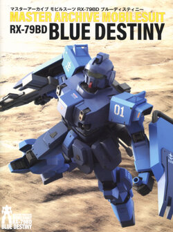 Master Archive Mobile Suit -RX-79BD Blue Destiny