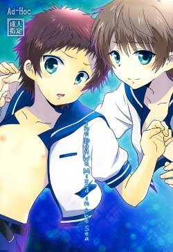 manga-image-1