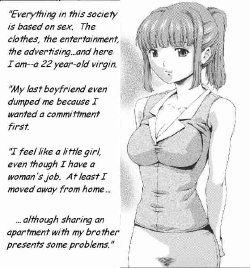 Getting with the Program [English] [Rewrite]