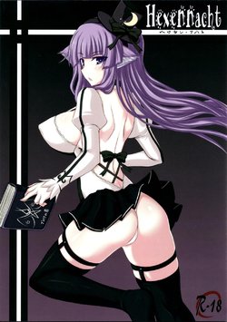 (Reitaisai 8EX) [Ruciedo (jema)] Hexennacht (Touhou Project) [Portuguese-BR] [Hentai Season]