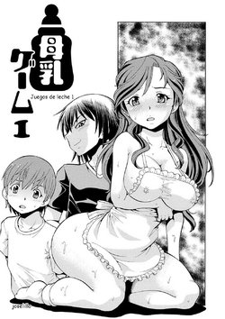 [ITOYOKO] Imouto no Aji wa Mitsu no Aji Ch. 7-9 [Spanish] [joselillo] [Digital]