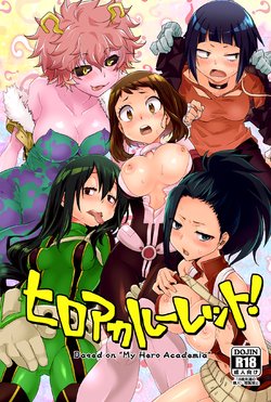 [ABLISS (Mei)] HeroAca Roulette! (Boku no Hero Academia) [English] {Doujins.com}