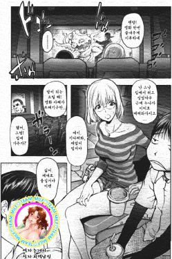 [Kon-Kit] Ane Cinema (Jun-ai Kajitsu 2012-01) [Korean] [Team MILF] [Digital]