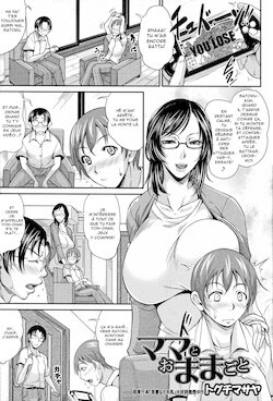 [Toguchi Masaya] Mama to Omamagoto (COMIC MILF 2012-10 Vol. 9) [French] [Anatoh]