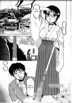 [Tonkou] Divine Punishment (russian)