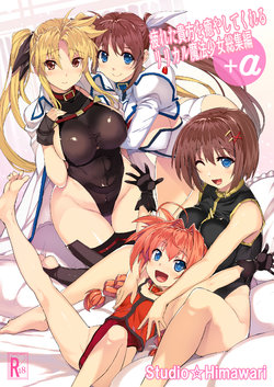 manga-image-1