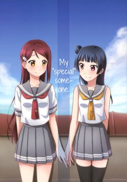 (C92) [COCOA+ (Rate Rapiku)] Watashi-tachi no Tokubetsu | My "Special" Someone (Love Live! Sunshine!!) [English] [MMAG Translations]