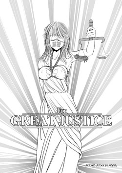 For Great Justice