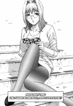 Boing_Boing_Teacher_3_23