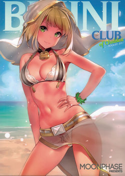 (C92) [MoonPhase (Yuran)] BIKINI CLUB of Chaldea (Fate/Grand Order) [korean] [무라타공방]