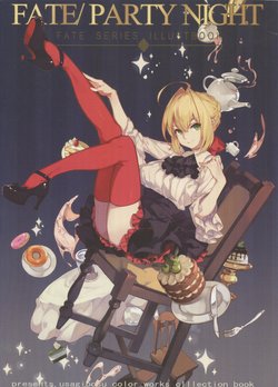 (C93) [Usagi Boss (Various)] FATE/ PARTY NIGHT (Fate/Grand Order)