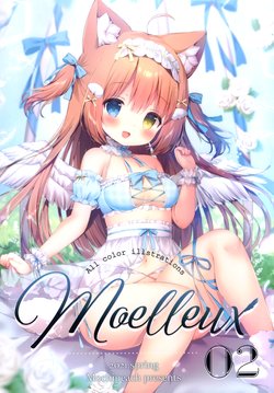 (AC3) [MochiPeach (Momozu Komamochi)] Moelleux 2