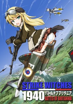 [Dirty Fox (Kitana Kitsune)] SW1940第１話「白い崖の向こうへ」 (Strike Witches)