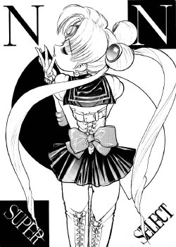 (C45) [Nawanoren (Various)] NN SUPER SELECT (Bishoujo Senshi Sailor Moon)