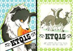 (Fur-st 3) [KTQ48 (Various)] KTQ 15 (Various)