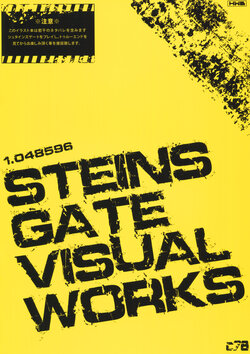 (C78) [HWB (huke)] Steins Gate Visual Works (Steins;Gate)