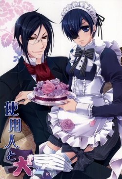 (C76) [Utsukiyo (Chiharu)] Shiyoiunin to Inu (Black Butler)