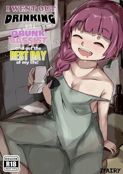 [Denyel] I Went Out Drinking With a Drunk Bassist...and Got the Best Day of My Life! (Bocchi the Rock!) [Spanish] [JFairy Traslate]