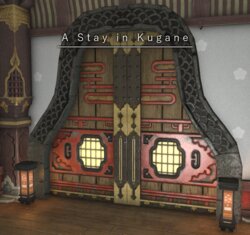 [Flamekin2] A Stay in Kugane