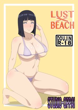 [Studio Oppai] Lust x Beach (Naruto)