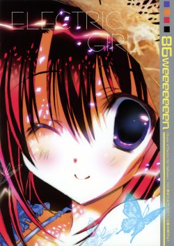 86weeeeeeen - Electric Girl (JPG)