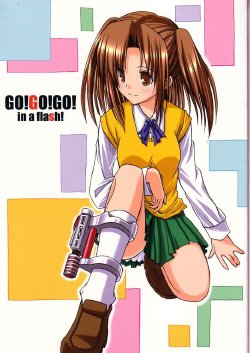 (C65) [ALL DELETE (TAKO)] Go! Go! Go! in a Flash (Tsukihime)