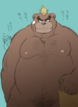 [Wantaro] 裸がちサモナーズ (Tokyo Afterschool Summoners)