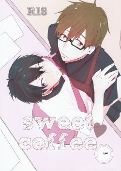 [yumemi (meme)] sweet coffee (Free!)