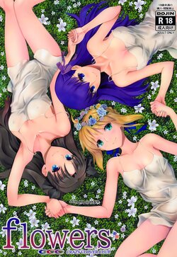 (Haru no Chou Doujinsai 2022) [CRAZY CLOVER CLUB (Kuroha Nue)] flowers (Fate/stay night) [Korean] [이거맛좀봐]