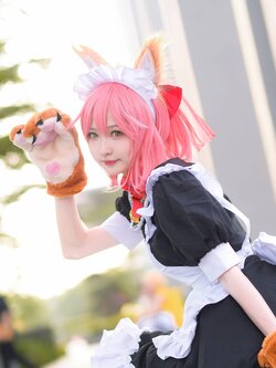 Nangong - Tamamo-no-Mae