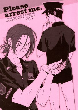 (SUPERKansai20) [KANGAROO KICK (Takagi Takumi)] Please arrest me. (Free!) [English] [ebil_trio]