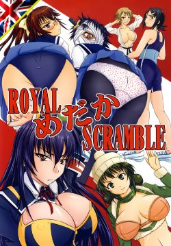 [Nozarashi (Nozarashi Satoru)] ROYAL Medaka SCRAMBLE (Medaka Box) [English] [918] [Digital]