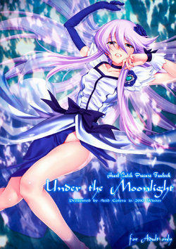 (C79) [ACID EATERS (Kazuma Muramasa)] Under the Moonlight (HeartCatch Precure!) [English] {HMC Translation}