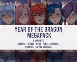 [Myth1carts] Year of the Dragon Megapack (Elira, Trickywi, Zentreya, Vienna, Selen)