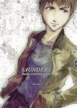 [ACE-KOW] ガルパン二次創作　Buddy and New wind