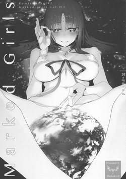 (C95) [Marked-two (Suga Hideo)] Marked Girls Vol. 19.1 (Fate/Grand Order)