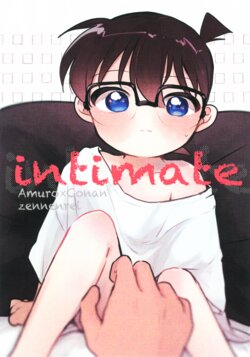 (JUNE BRIDE FES 2024) [kankinPACO (Tanesaki)] intimate (Detective Conan)