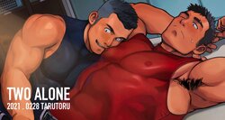 [Tarutoru] Two Alone [Eng]