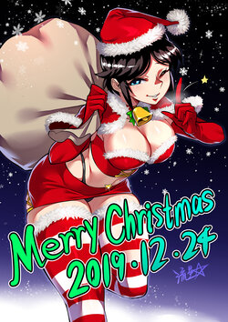 [Ryuusei] Merry Christmas 2019-2023